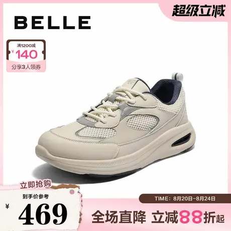 百丽户外潮搭休闲运动鞋男2025秋季新商场同款厚底健步鞋8TY01CM5商品大图