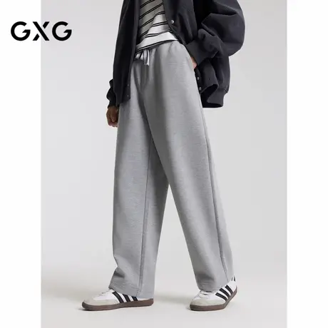 【X】GXG男装空气层微肌理休闲裤挺阔男士长裤宽松裤子2024秋季品商品大图