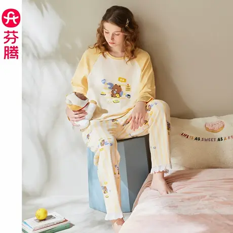 芬腾女士睡衣春秋季纯棉长袖抗静电套装卡通布朗熊可爱休闲家居服商品大图