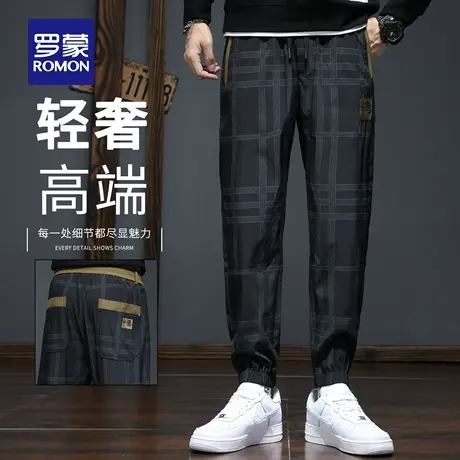 罗蒙休闲裤男秋季新款宽松哈伦束脚九分裤2025新款运动裤子男N1Z商品大图