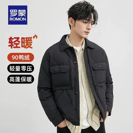 罗蒙2025冬季新款保暖羽绒服时尚青年男士翻领短款工装夹克外套男商品大图