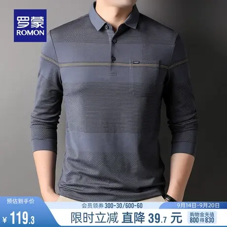 罗蒙男士长袖条纹T恤衫2023秋季中老年宽松爸爸装针织翻领POLO衫图片