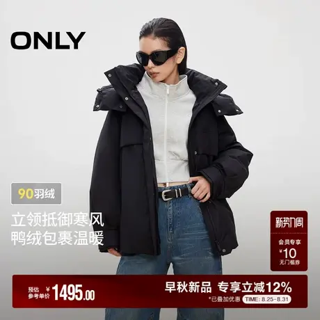 ONLY2025冬季新款90白鸭绒防风连帽立领隐形插袋设计羽绒服女商品大图