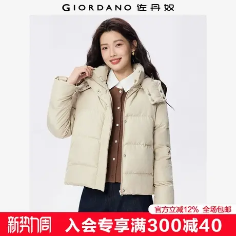 佐丹奴棉服外套女装秋冬新款夹棉保暖可卸帽长袖棉衣夹克13375864商品大图