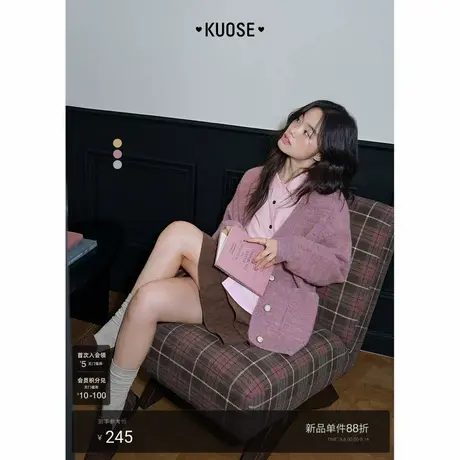 阔色慵懒风粉色外搭毛衣女装2025秋冬季新款灰色针织开衫外套上衣商品大图