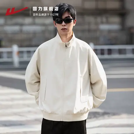 回力外套男款2025秋季新款三防美式立领男士棒球服飞行员冲锋夹克商品大图