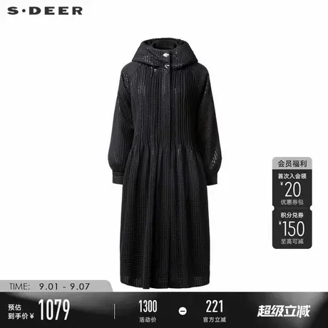 sdeer圣迪奥冬季女装高领连帽趣味箭头肌理长款棉服S24482301图片