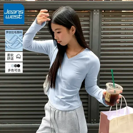 KV真维斯正肩v领长袖t恤女2025新款秋冬季修身显瘦内搭打底衫上衣商品大图