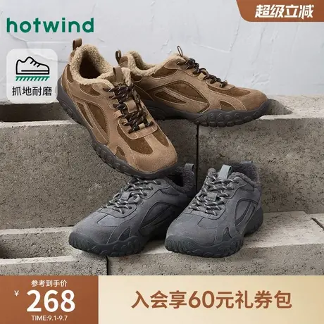 热风男鞋2025年冬季新款男士时尚休闲鞋潮流舒适增高运动休闲鞋子商品大图
