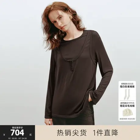 MISSCOCOON可可尼C3系列慵懒松弛假两件新款修身时髦设计感T恤女商品大图
