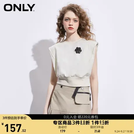 ONLY奥莱2023夏季新款时尚潮流花朵胸针纯色无袖短款T图片
