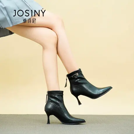 Josiny/卓诗尼25冬季新款尖头高跟短靴细跟百搭中跟瘦瘦靴女皮靴商品大图