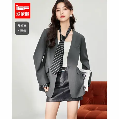 IEF/爱依服2025秋季新款法式通勤气质宽松百搭显瘦高级感西装外套商品大图