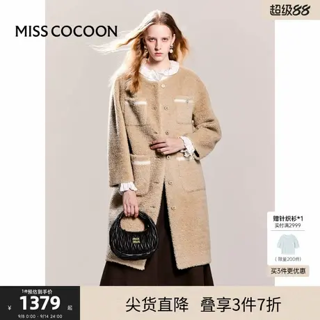 可可尼cocoon羊毛皮草外套女2024冬季新款圆领小香风大衣保暖冬装商品大图