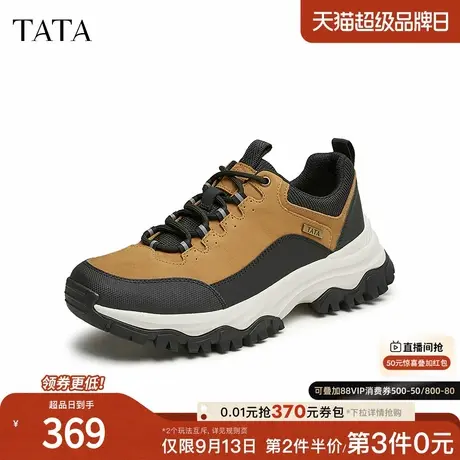Tata他她复古休闲运动鞋男士户外高帮登山鞋2024秋季新款73E21CM4图片