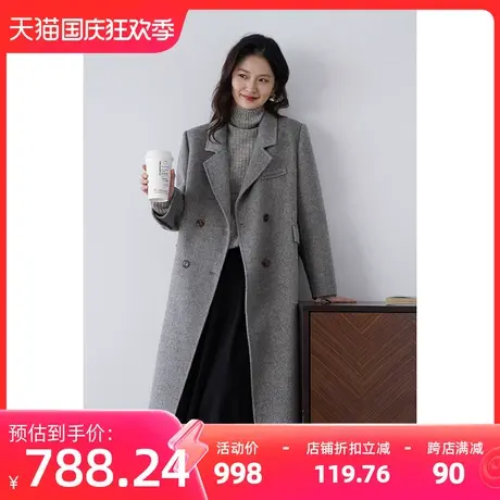 嘉茱莉2023秋冬新款赫本风大衣女中长款宽松1OO羊毛外套毛呢大衣商品大图