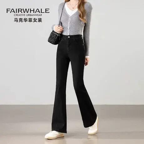 马克华菲黑色修身微喇牛仔裤女2025新款高腰显高显瘦弹力马蹄裤子商品大图