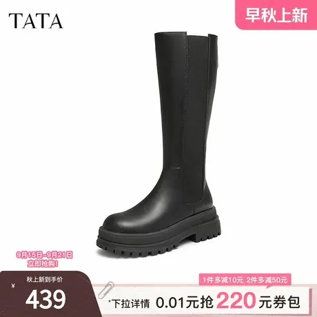 TATA他她英伦厚底骑士靴女靴显瘦长筒靴高筒靴2024秋冬新GJX01DG4商品大图