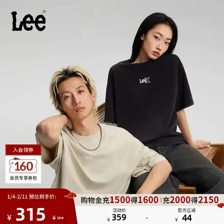 Lee26春夏新品宽松版圆领小Logo印花设计复古水洗男女同款短袖T恤图片
