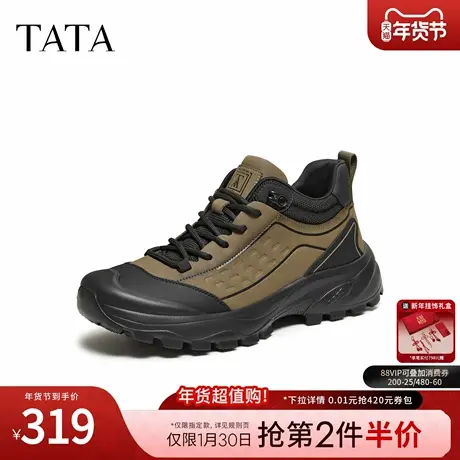 TATA他她男鞋2025冬季商场同款时装靴短筒靴子男士靴新款PHF01DD5图片