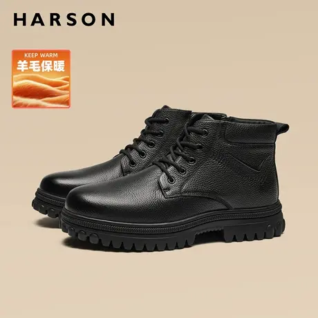 哈森爸爸棉鞋真皮羊毛雪地靴防滑男士商务休闲皮靴子保暖加绒短靴商品大图
