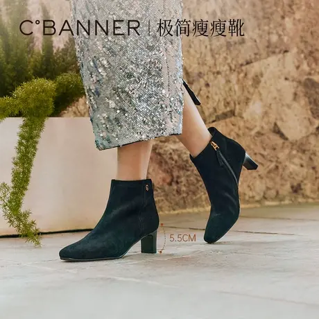 千百度细高跟绒面羊皮靴女2025冬季新款短筒时装靴保暖通勤短靴图片