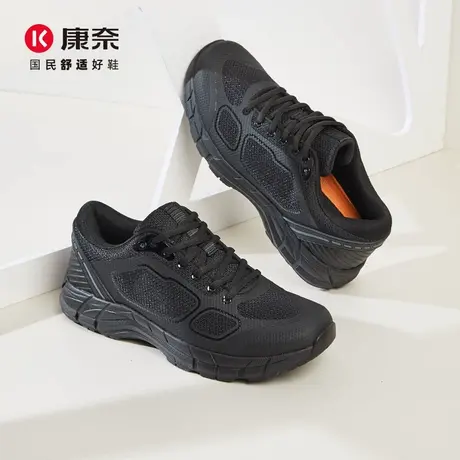 康奈男鞋秋季男士轻便运动鞋减震舒适跑步鞋系带软底休闲鞋健步鞋商品大图