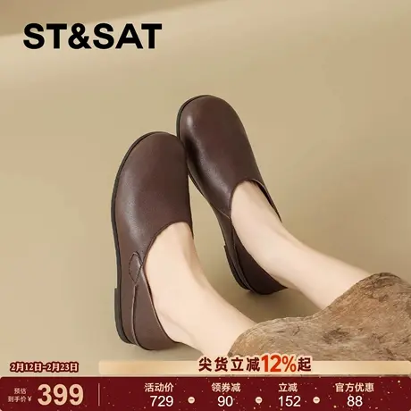 星期六英伦圆头真皮超软深口单鞋女2026春季新款平底一脚蹬奶奶鞋商品大图