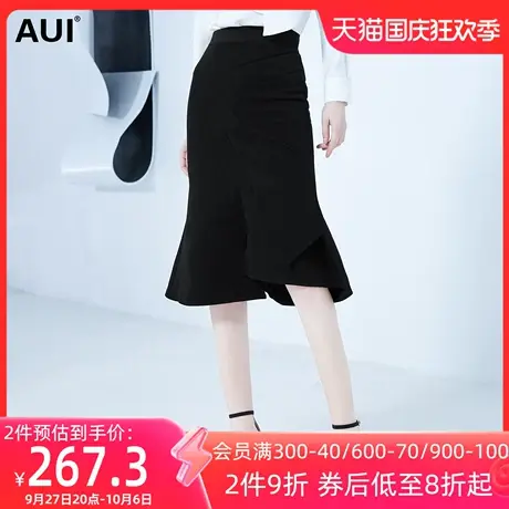 AUI气质女人味鱼尾半身裙女2023春装新款黑色轻熟修身显瘦中长裙图片