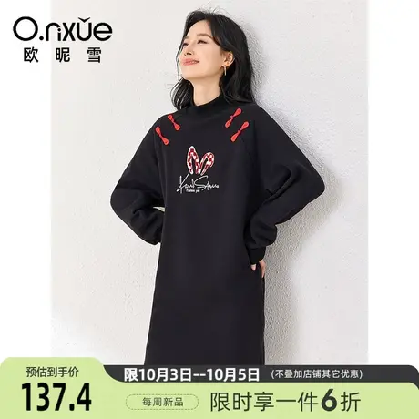 欧昵雪加绒卫衣连衣裙女2023冬季新款时尚减龄半高领宽松针织短裙图片