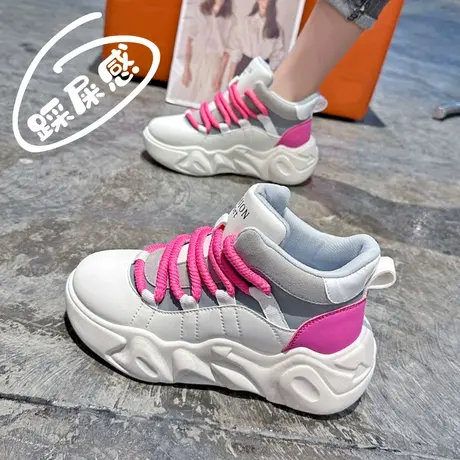 踩屎感厚底高帮小白鞋女增高学生板鞋2023新款秋冬皮面运动老爹鞋商品大图