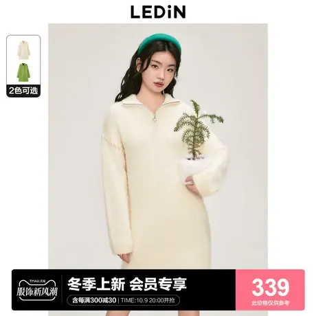 [预]乐町绒感纱线手工绣连衣裙女2023秋冬新款法式温柔风显瘦裙子图片