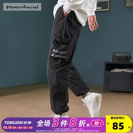 Radiohead束脚工装裤男士休闲裤宽松直筒收口滑面运动长裤子黑色图片