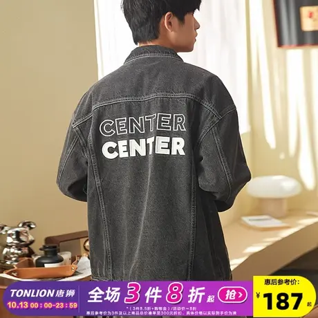 唐狮2023年秋季新款牛仔外套男后背文字休闲宽松牛仔衣男士夹克潮商品大图