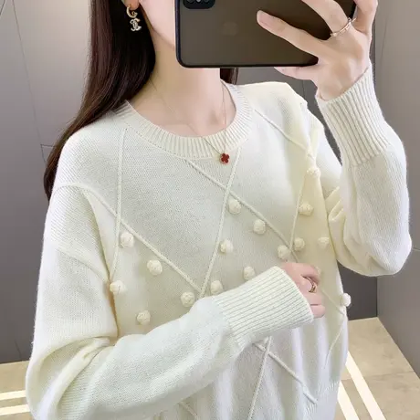 秋季今年流行的漂亮超好看毛衣女秋冬2023新款打底针织衫上衣外穿商品大图