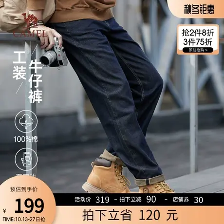 骆驼工装牛仔裤男春秋款2023复古宽松直筒裤休闲裤商品大图
