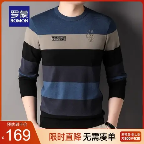 罗蒙男士时尚圆领针织衫2023秋季新款中老年爸爸装保暖打底毛衣男图片