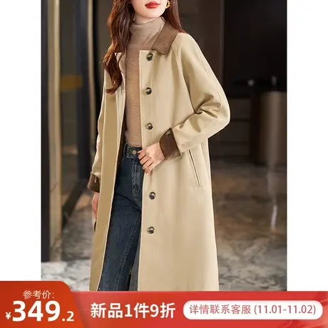 宝诗黎【新品价388元】长款加厚风衣外套HA3282商品大图