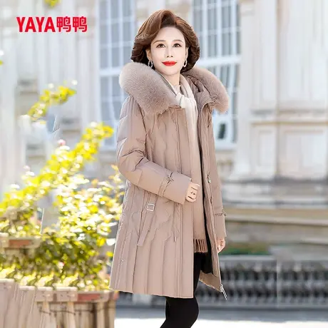 鸭鸭羽绒服女2023年冬中长款连帽狐狸毛收腰显瘦妈妈装J图片