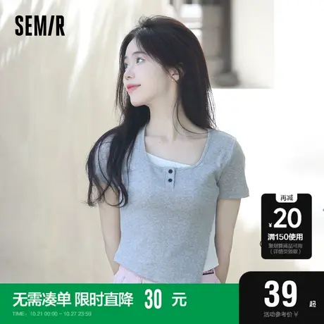 森马短袖T恤女短款撞色假两件不规则2023夏季新款正肩紧身针织衫图片