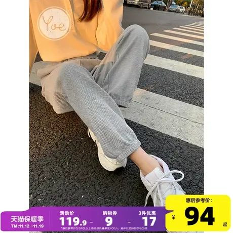 yoe休闲裤女23秋款柔软透华夫格气运动裤洋气慵懒风休闲百搭裤子商品大图