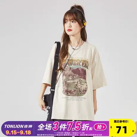 [YEP联名]圆领短袖T恤女复古美式唐狮2023夏季新款杏色休闲上衣x图片