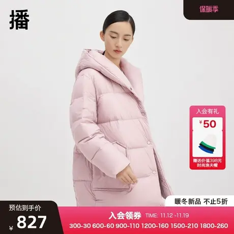播白鸭绒连帽羽绒服女2023秋冬新款短款保暖加厚面包服DDQ4RD5733商品大图