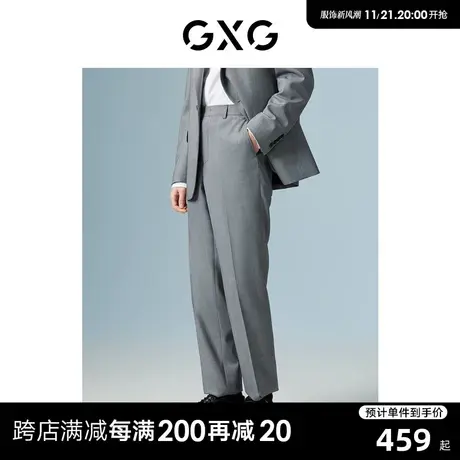 GXG男装 商城同款正装西裤波点男士长裤 2022年冬季新品图片