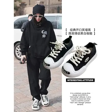 明星网红同款开口笑帆布鞋子女2023新款夏透气小白鞋厚底休闲板鞋图片