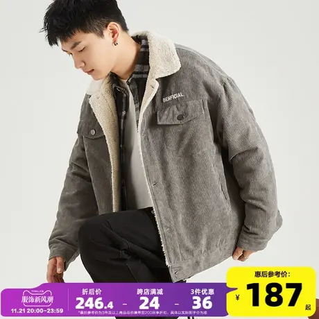 唐狮外套男2023冬季新款灯芯绒仿羊羔毛短款外套保暖休闲夹克外套图片