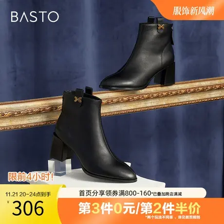 百思图奥莱冬季新款商场同款时尚尖头粗跟时装靴女短靴RB462DD2图片