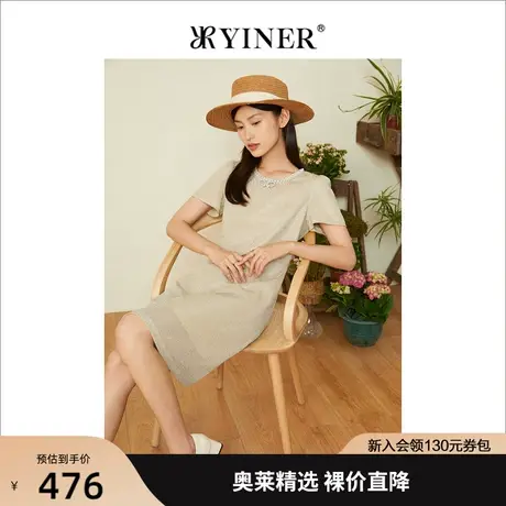 YINER音儿女装2022夏季新款连衣裙8C62205737图片