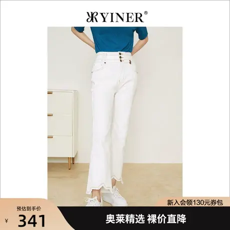 YINER音儿女装2021秋季新款毛边不规则裤腿微喇牛仔裤商品大图