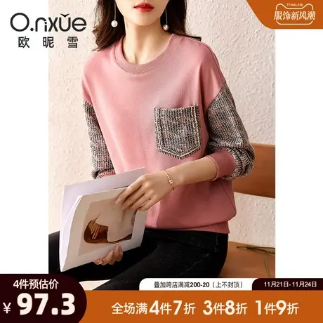 欧昵雪2024春秋新款复古拼接长袖圆领卫衣女宽松显瘦套头别致上衣图片